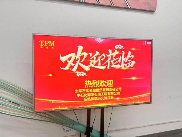 微信图片_2025-09-19_103820_618